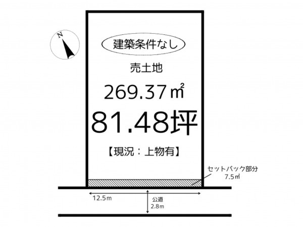 姫路市広畑区清水町、土地の間取り画像です