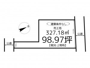 姫路市飾磨区今在家、土地の間取り画像です