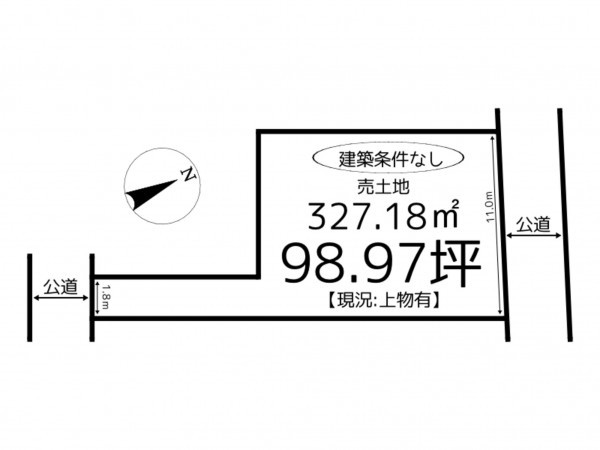 姫路市飾磨区今在家、土地の間取り画像です