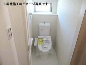 姫路市田寺、新築一戸建てのトイレ画像です