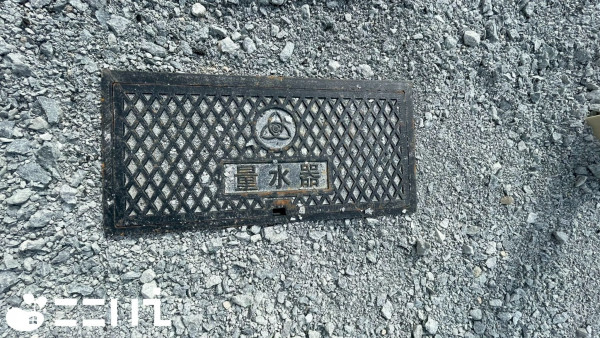 姫路市網干区垣内南町、土地のその他画像です