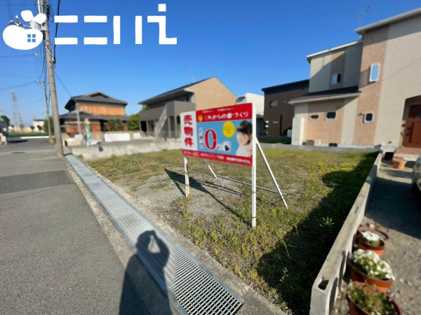 姫路市網干区北新在家、土地の画像です