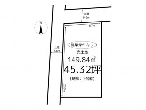 姫路市大津区吉美、土地の間取り画像です