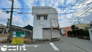 姫路市大津区吉美、土地の外観画像です