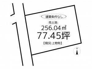 姫路市網干区興浜、土地の間取り画像です