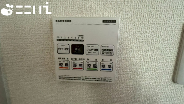 姫路市青山、新築一戸建ての設備画像です
