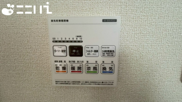 姫路市青山、新築一戸建ての設備画像です