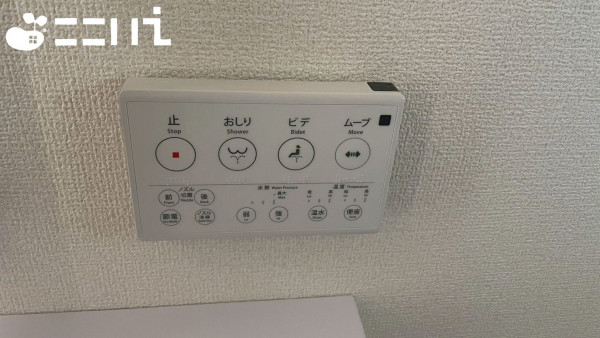 姫路市青山、新築一戸建ての設備画像です