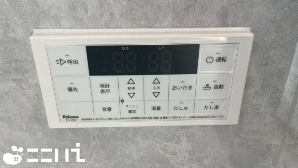 姫路市青山、新築一戸建ての設備画像です
