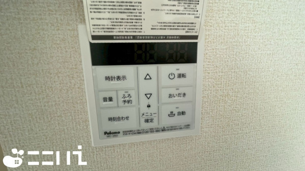 姫路市青山、新築一戸建ての設備画像です