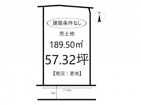 姫路市御立東、土地の間取り画像です