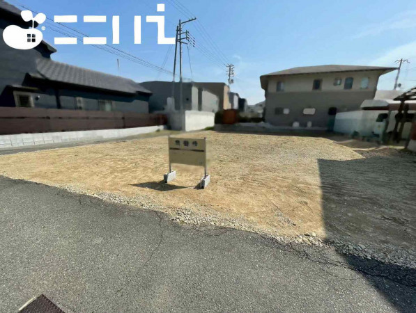 姫路市広畑区西蒲田、土地の画像です