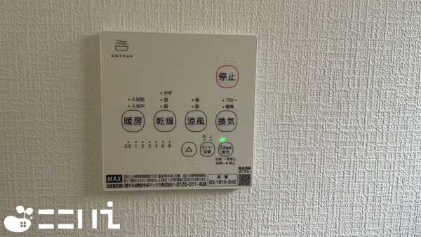 姫路市別所町、新築一戸建ての設備画像です