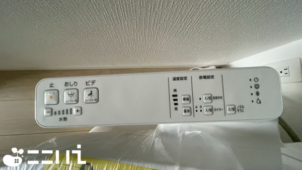 姫路市別所町、新築一戸建てのトイレ画像です