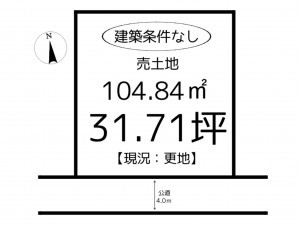 姫路市大津区天満、土地の間取り画像です
