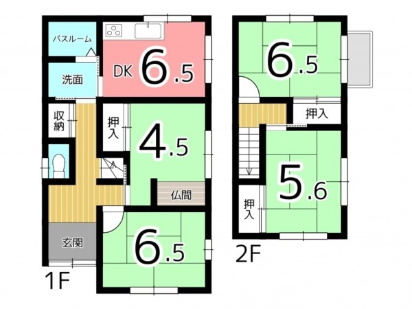 姫路市下手野、中古一戸建ての間取り画像です