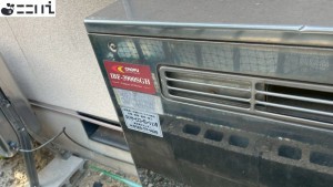 揖保郡太子町東出、中古一戸建てのその他画像です