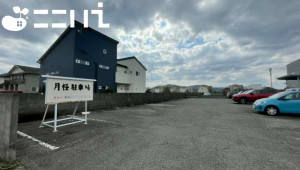 姫路市網干区高田、土地の画像です