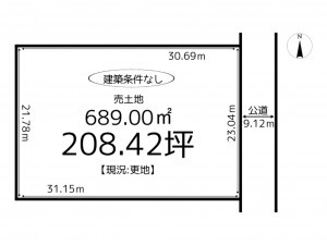 姫路市網干区高田、土地の間取り画像です