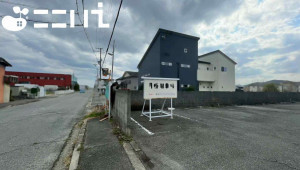姫路市網干区高田、土地の画像です