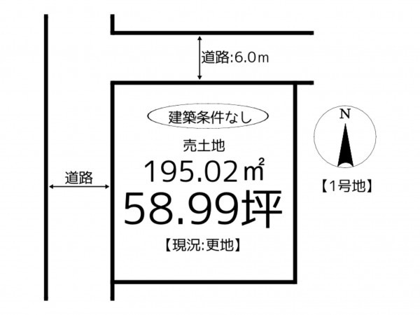姫路市余部区上余部、土地の間取り画像です