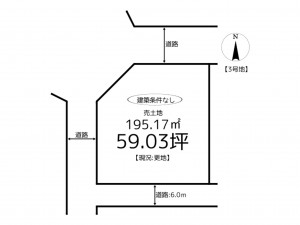 姫路市余部区上余部、土地の間取り画像です