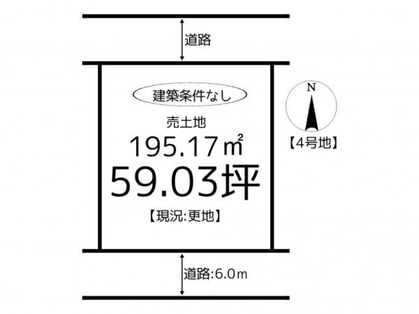 姫路市余部区上余部、土地の間取り画像です