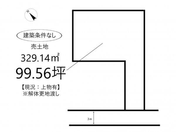 姫路市書写、土地の間取り画像です