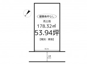 姫路市書写、土地の間取り画像です