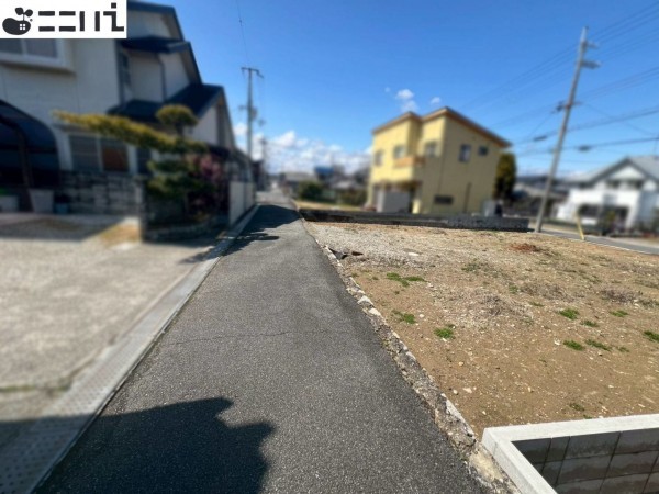 相生市那波野、土地の前面道路を含む現地写真画像です