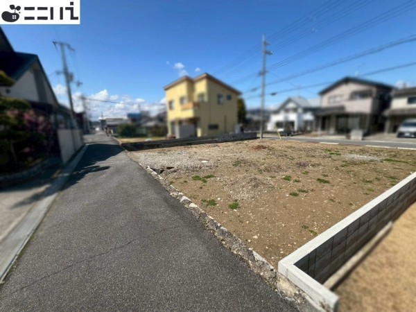 相生市那波野、土地の外観画像です