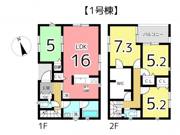 姫路市花田町、新築一戸建ての間取り画像です