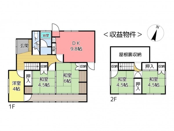 相生市双葉、収益/事業用物件/住宅の間取り画像です