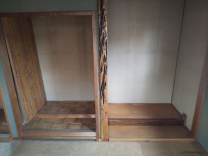 相生市青葉台、中古一戸建ての内装画像です