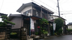 相生市青葉台、中古一戸建ての外観画像です