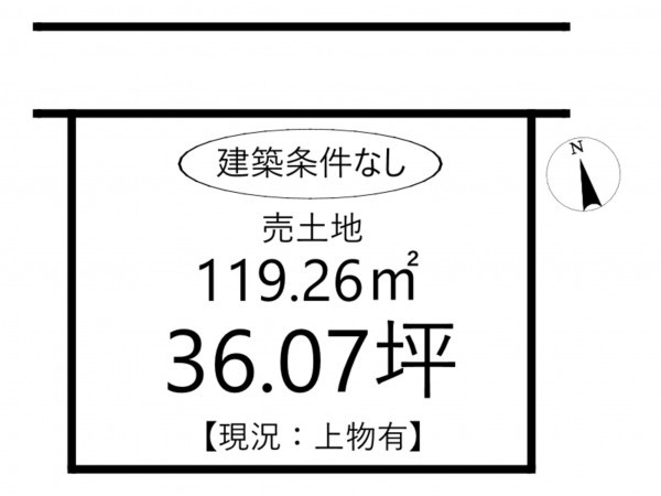 姫路市飾磨区恵美酒、土地の間取り画像です