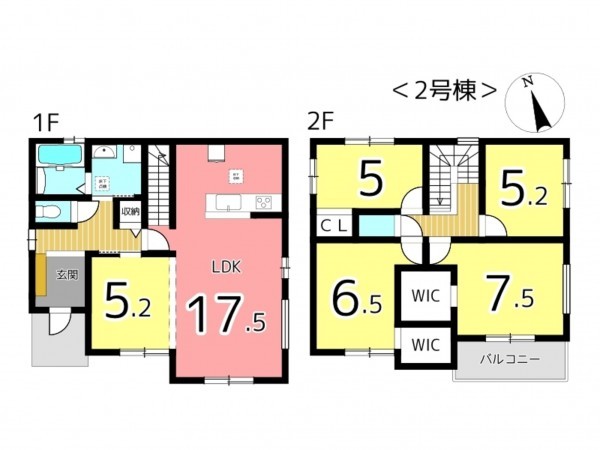 揖保郡太子町鵤、新築一戸建ての間取り画像です