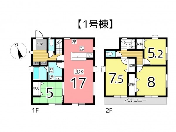 姫路市町坪、新築一戸建ての間取り画像です