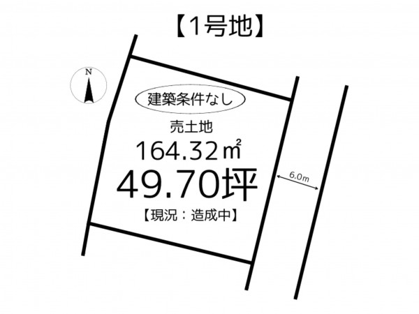 姫路市御立中、土地の間取り画像です