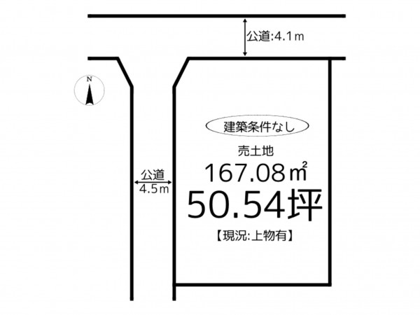姫路市網干区田井、土地の間取り画像です
