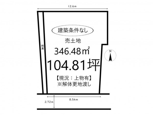 姫路市網干区宮内、土地の間取り画像です