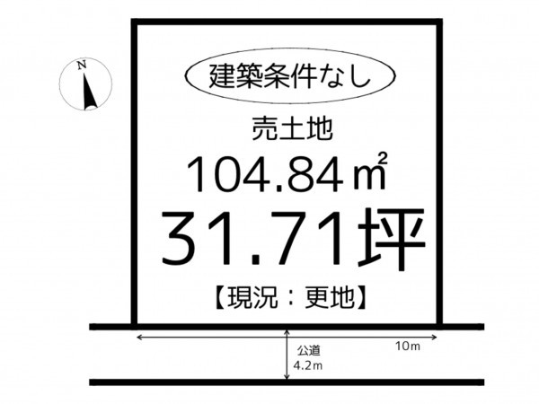 姫路市大津区天満、土地の間取り画像です