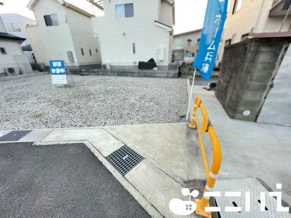 姫路市書写、土地の画像です