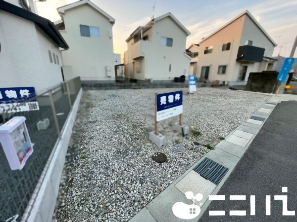 姫路市書写、土地の画像です