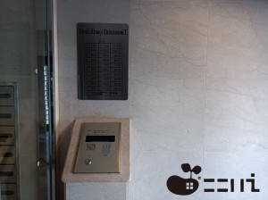 姫路市飾磨区野田町、マンションのエントランス画像です