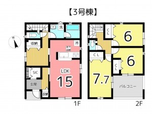 姫路市野里、新築一戸建ての間取り画像です