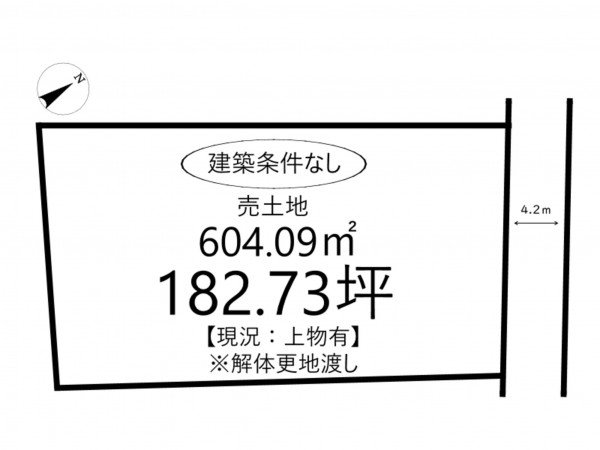 姫路市別所町、土地の間取り画像です