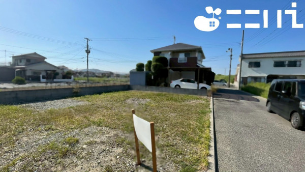姫路市網干区興浜、土地の画像です