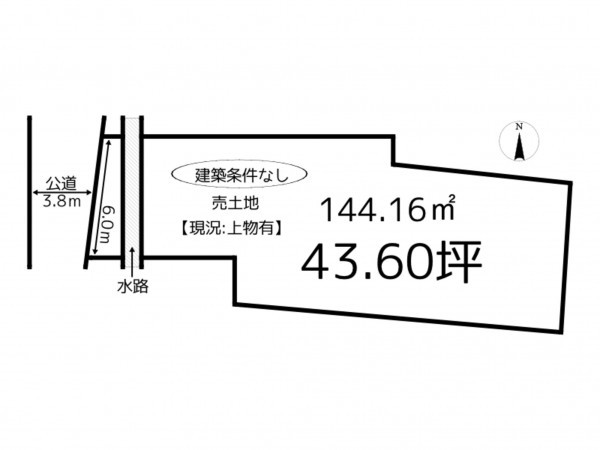 たつの市新宮町新宮、土地の間取り画像です