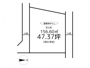 たつの市御津町中島、土地の間取り画像です